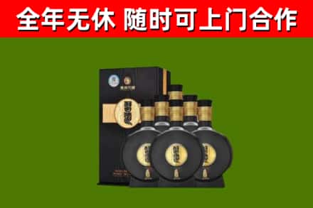 邢台烟酒回收习酒1988.jpg