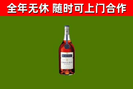 邢台回收蓝带洋酒